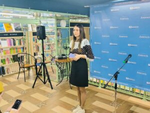 Клуб «Амфир» выступил в «Амитале»