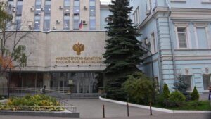 СОВМЕСТНОЕ ЗАСЕДАНИЕ ГЛАВ РЕГИОНАЛЬНЫХ МИНИСТЕРСТВ С РУКОВОДИТЕЛЯМИ РЕГИОНАЛЬНЫХ ОТДЕЛЕНИЙ СП РОССИИ