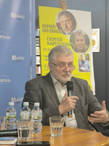 В ВОРОНЕЖЕ ОТКРЫЛИ МЕМОРИАЛЬНУЮ ДОСКУ ВЯЧЕСЛАВУ ДЁГТЕВУ