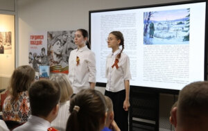 ПРЕЗЕНТАЦИЯ КНИГИ ВИТАЛИЯ БУДЁННОГО «ГЕРОИ НАШЕГО ГОРОДА»