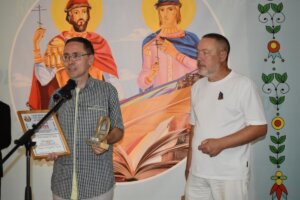 X ВСЕРОССИЙСКИЙ ФЕСТИВАЛЬ РУССКОЙ СЛОВЕСНОСТИ И КУЛЬТУРЫ «ВО СЛАВУ БОРИСА И ГЛЕБА»