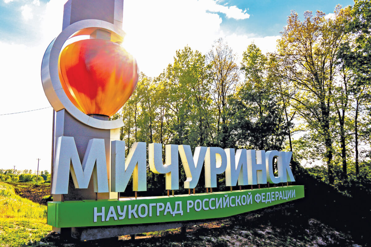 ЭТОТ ГОРОД РОДНОЙ И ЛЮБИМЫЙ