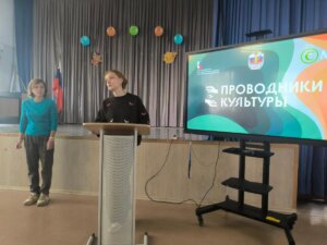 В Воронеже выступила луганская поэтесса