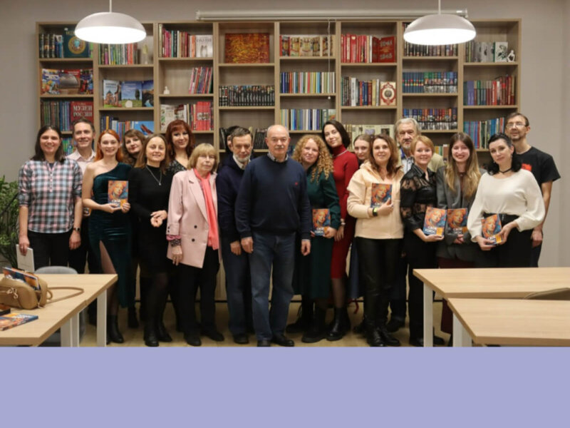 «НЕ ОБОРВАТЬ НЕВИДИМУЮ НИТЬ…»