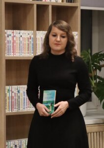 «НЕ ОБОРВАТЬ НЕВИДИМУЮ НИТЬ…»