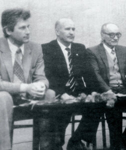 «ПОДЪЁМУ» – 95: ШАГИ ИСТОРИИ