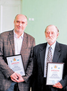 «ПОДЪЁМУ» – 95: ШАГИ ИСТОРИИ