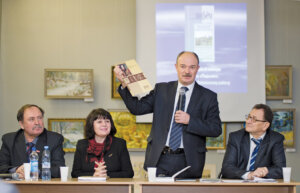 «ПОДЪЁМУ» – 95: ШАГИ ИСТОРИИ