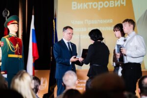 В МОСКВЕ ЗАВЕРШИЛ СВОЮ РАБОТУ XVIII ВНЕОЧЕРЕДНОЙ СЪЕЗД СОЮЗА ПИСАТЕЛЕЙ РОССИИ