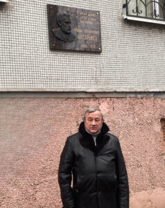 В ВОРОНЕЖЕ ОТКРЫЛИ ПАМЯТНУЮ ДОСКУ ПИСАТЕЛЮ ИВАНУ ЕВСЕЕНКО