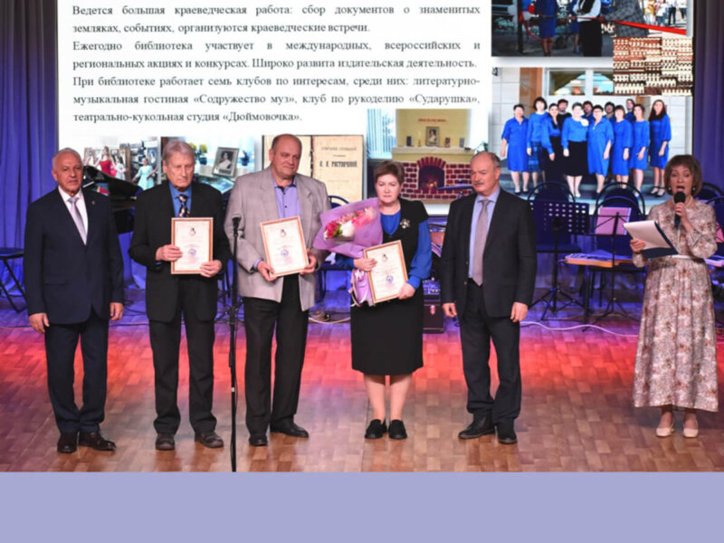 В АННЕ ВРУЧИЛИ III ЕЖЕГОДНУЮ ПРЕМИЮ ИМЕНИ ЕВДОКИИ РОСТОПЧИНОЙ