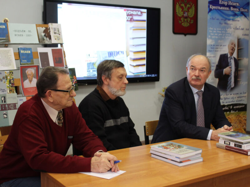 ЖУРНАЛ «ПОДЪЁМ» В ГОСТЯХ У ШКОЛЬНИКОВ