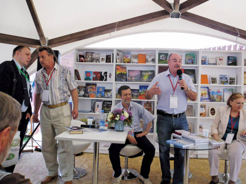 ПИСЬМЕНА И ЗЕРНА