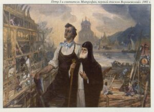 ВОРОНЕЖ И ПЕТРОВСКИЕ ПОХОДЫ К ТЁПЛЫМ МОРЯМ. (К 440-летию основания города Воронежа)