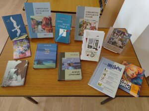 Встреча с поэтом Иваном Щелоковым