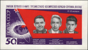 ВОПЛОТИВШИЙ МЕЧТУ