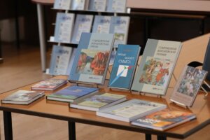 Встреча с поэтом Иваном Щелоковым