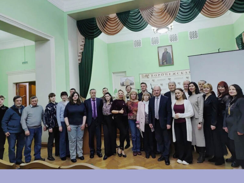 МУЗЫКА СЛОВА