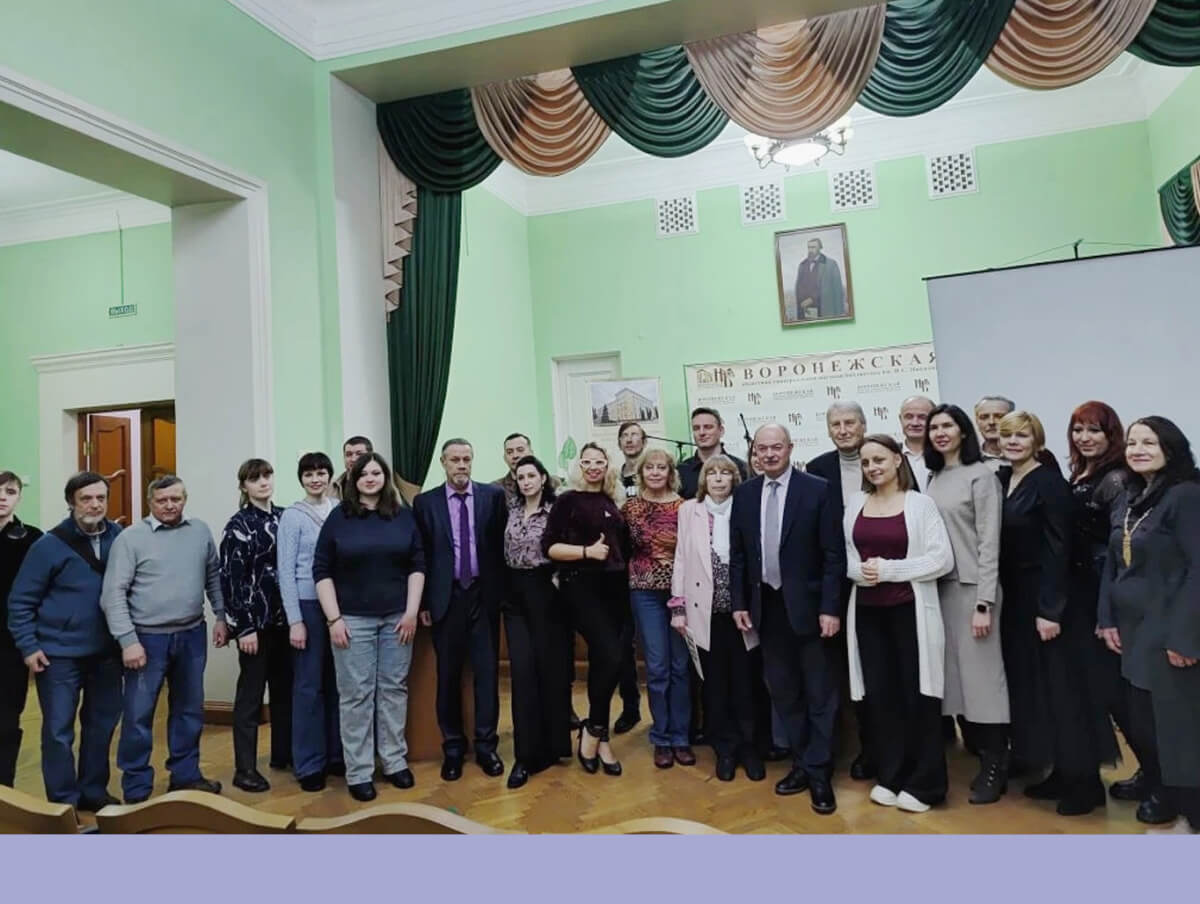 МУЗЫКА СЛОВА