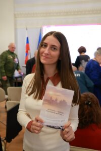 ПРЕЗЕНТАЦИЯ СБОРНИКОВ ЛИРИКО-ПАТРИОТИЧЕСКОЙ ПОЭЗИИ