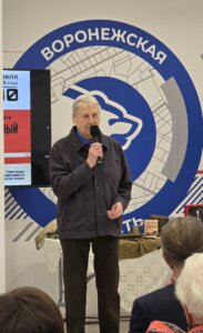 «СПАСИТЕЛЬНЫЙ ЭШЕЛОН» ПАМЯТИ