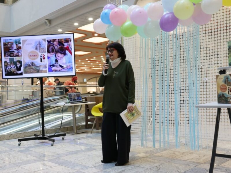 НЕДЕЛЯ ДЕТСКОЙ КНИГИ В ВОРОНЕЖЕ