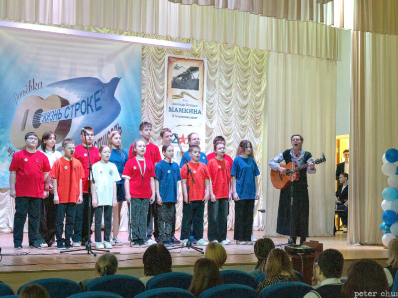 МЕЖМУНИЦИПАЛЬНЫЙ ФЕСТИВАЛЬ «ЖИЗНЬ СТРОКЕ»