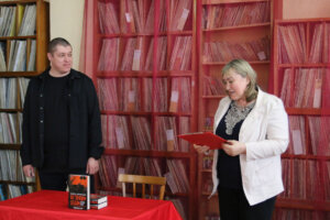 От первого лица…