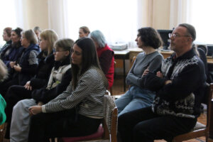 От первого лица…