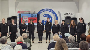 «СПАСИТЕЛЬНЫЙ ЭШЕЛОН» ПАМЯТИ