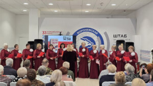 «СПАСИТЕЛЬНЫЙ ЭШЕЛОН» ПАМЯТИ