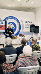 «СПАСИТЕЛЬНЫЙ ЭШЕЛОН» ПАМЯТИ