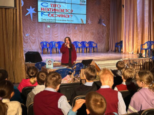 Фестиваль национальных культур «С чего начинается Родина?» в Воронеже