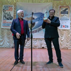 МЕЖМУНИЦИПАЛЬНЫЙ ФЕСТИВАЛЬ «ЖИЗНЬ СТРОКЕ»