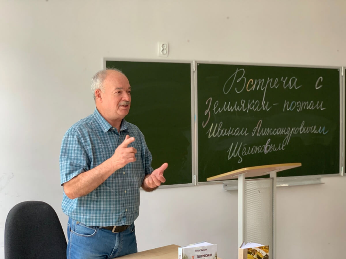 ПОЭЗИЯ НЕ УХОДИТ В ПРОШЛОЕ, ЖИВЁТ РЯДОМ С НАМИ