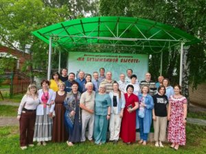 ЛИТЕРАТУРНЫЕ ВСТРЕЧИ «ПОД ЛЫСОЙ ГОРОЙ»
