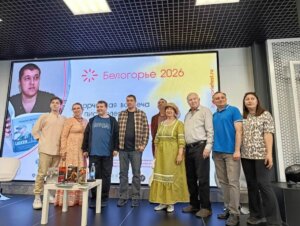 Андрей Авраменков выступил на фестивале в Белгороде