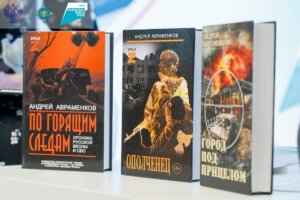 Андрей Авраменков выступил на фестивале в Белгороде