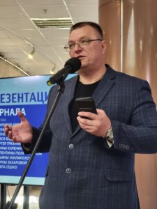 БЕЛОРУССКИЙ ВЫПУСК «ПОДЪЁМА» ПРЕЗЕНТОВАЛИ В МИНСКЕ