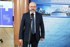БЕЛОРУССКИЙ ВЫПУСК «ПОДЪЁМА» ПРЕЗЕНТОВАЛИ В МИНСКЕ