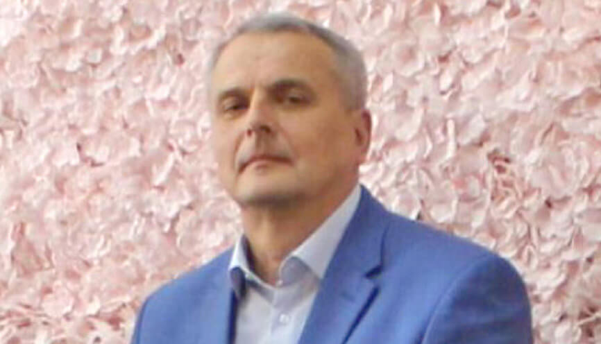 Главная