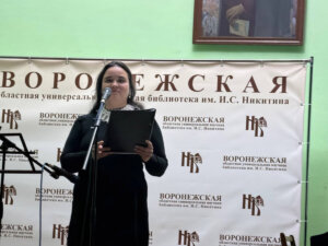 БЫТЬ ПОЭТОМ