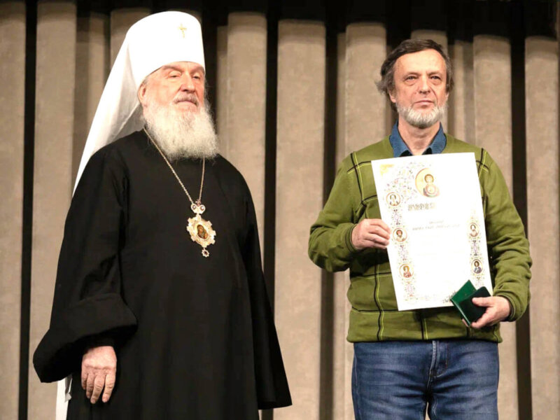 ЗАМЕСТИТЕЛЬ ГЛАВНОГО РЕДАКТОРА ЖУРНАЛА «ПОДЪЁМ» ВЯЧЕСЛАВ ЛЮТЫЙ – ЛАУРЕАТ ФИЛОФЕЕВСКОЙ ЛИТЕРАТУРНОЙ ПРЕМИИ